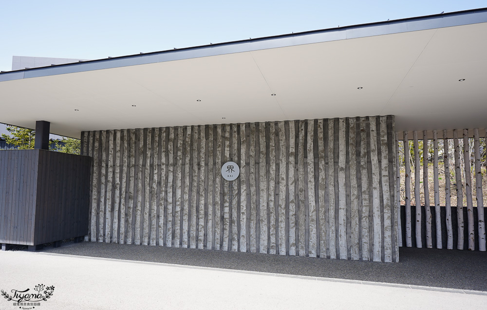 星野集團 界 波羅多．北海道白老高級溫泉旅館，波羅多湖畔愛努族文化作為靈感的夢幻溫泉旅宿 @緹雅瑪 美食旅遊趣