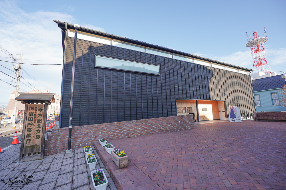 群馬沼田必買的散步美食特惠券「食べあるき買物チケット」帶你吃遍逛遍沼田名物古蹟 @緹雅瑪 美食旅遊趣