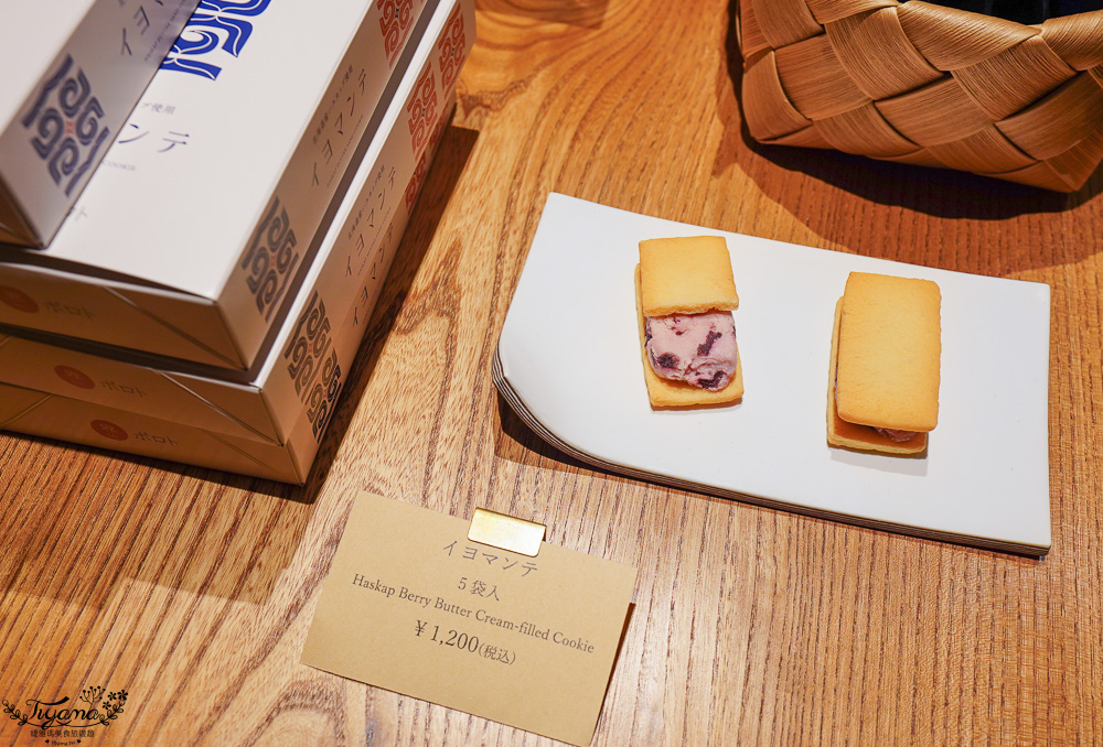 星野集團 界 波羅多．北海道白老高級溫泉旅館，波羅多湖畔愛努族文化作為靈感的夢幻溫泉旅宿 @緹雅瑪 美食旅遊趣