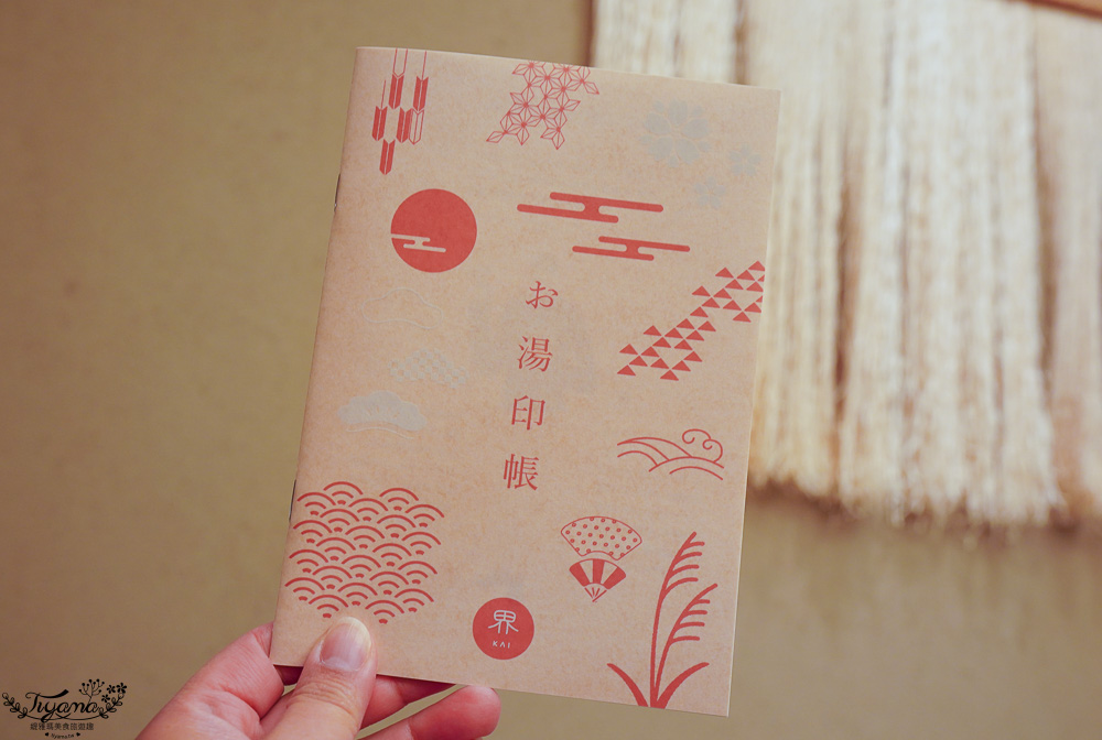 星野集團 界 波羅多．北海道白老高級溫泉旅館，波羅多湖畔愛努族文化作為靈感的夢幻溫泉旅宿 @緹雅瑪 美食旅遊趣