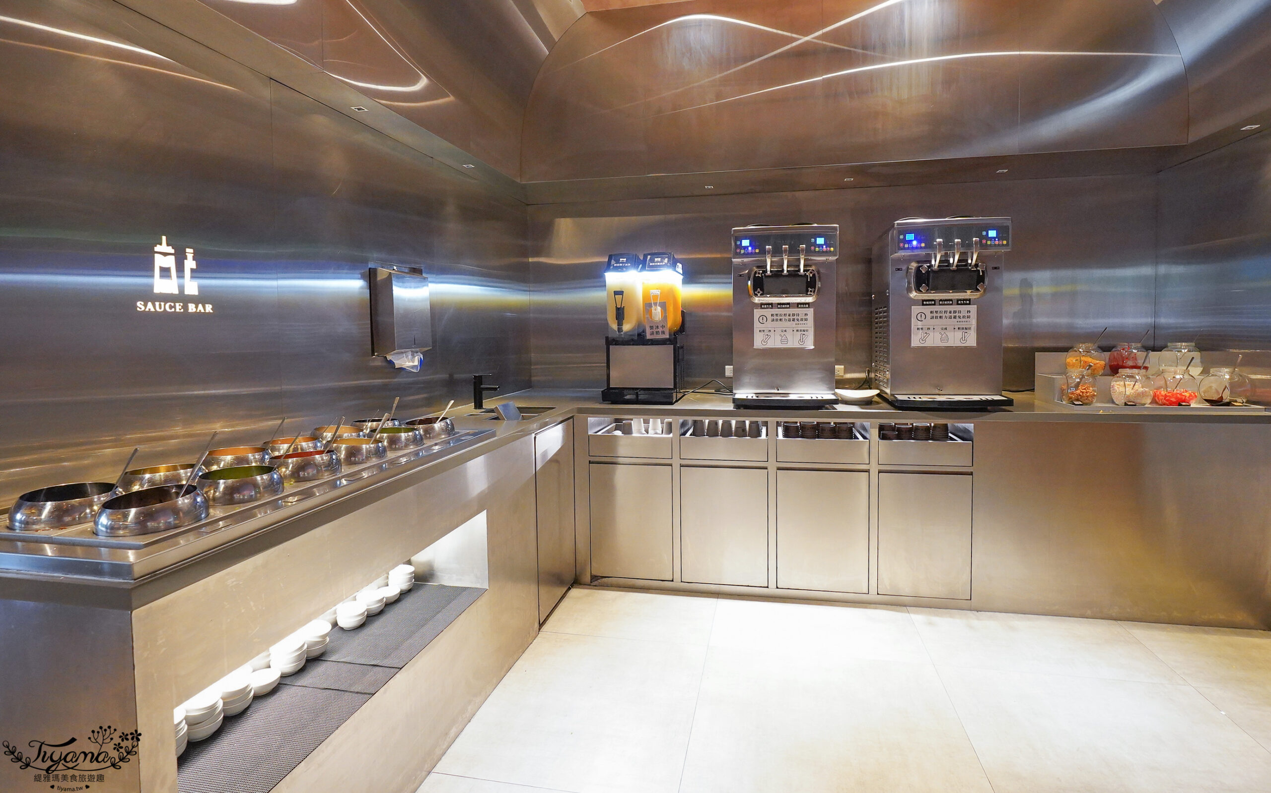 台中火鍋懶人包，台中聚餐推薦！！平日&宵夜人潮不間斷台式火鍋，最潮台式爆炒火鍋這裡吃 @緹雅瑪 美食旅遊趣