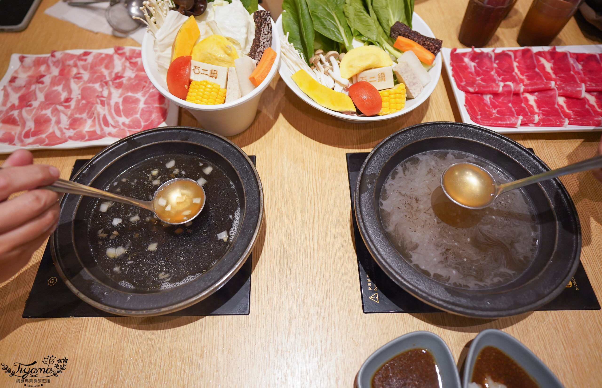 台中火鍋懶人包，台中聚餐推薦！！平日&宵夜人潮不間斷台式火鍋，最潮台式爆炒火鍋這裡吃 @緹雅瑪 美食旅遊趣