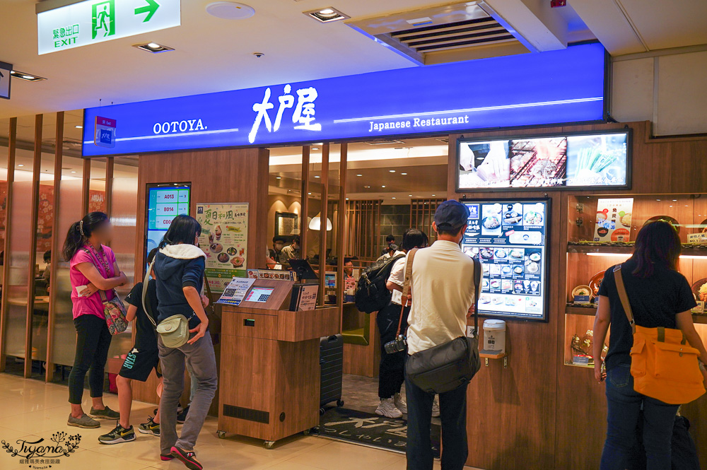 台北車站美食懶人包！2樓食尚中心：結合50多家餐廳服務賣店的美食大本營 @緹雅瑪 美食旅遊趣