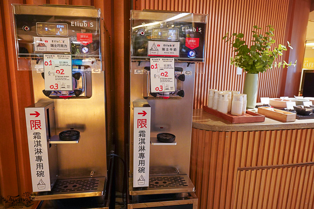 台南遠東Cafe｜陝西特色麵點美食節！！麵點王「馮永田」師傅客座，必吃現點現做牛肉拉麵 @緹雅瑪 美食旅遊趣