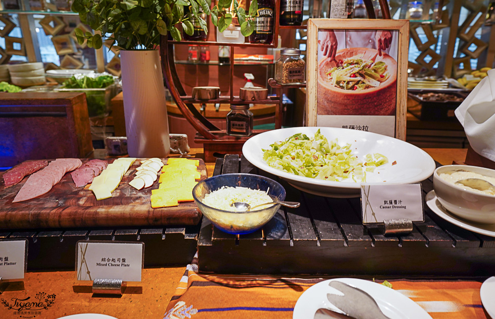 台南遠東Cafe｜陝西特色麵點美食節！！麵點王「馮永田」師傅客座，必吃現點現做牛肉拉麵 @緹雅瑪 美食旅遊趣