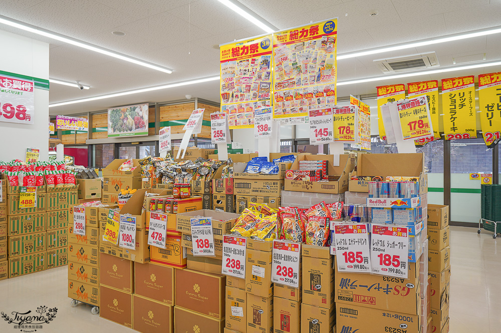 熊本超市「業務スーパー 辛島公園店」大包裝業務超市，一般顧客也歡迎！！ @緹雅瑪 美食旅遊趣
