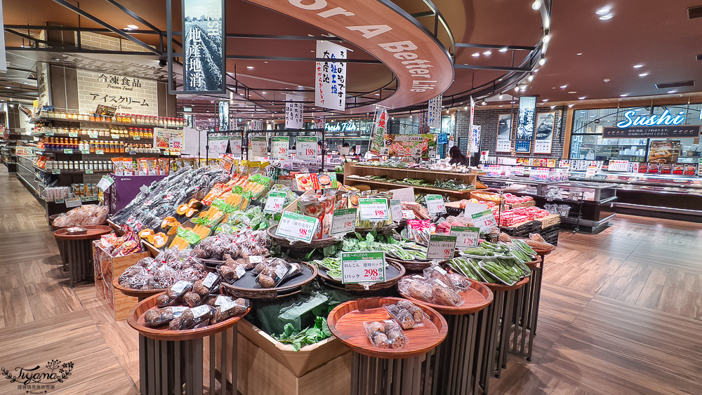 熊本超市。Foodway Sakuramachi Kumamoto：櫻町熊本購物中心地下1樓超市 @緹雅瑪 美食旅遊趣