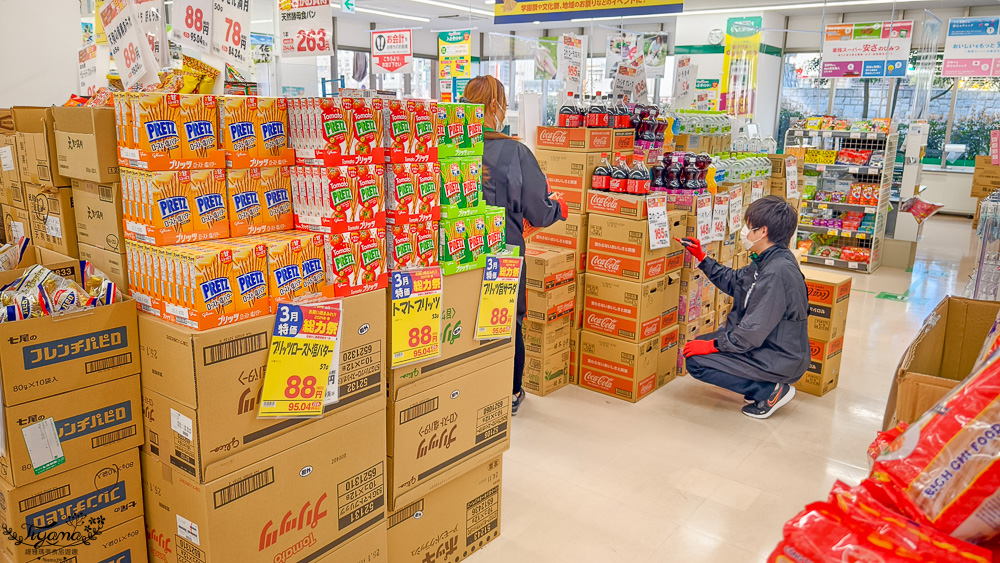 熊本超市「業務スーパー 辛島公園店」大包裝業務超市，一般顧客也歡迎！！ @緹雅瑪 美食旅遊趣