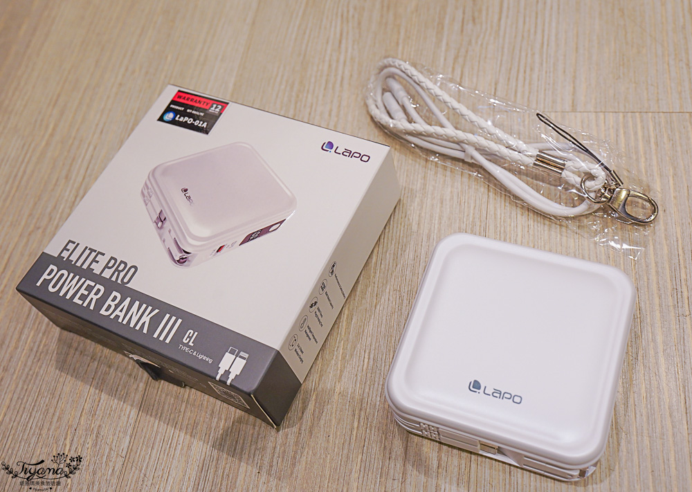 LaPO行動電源|LaPO超進化八合一.LaPO多功能無線充行動電源,旅遊必備好幫手!! @緹雅瑪 美食旅遊趣 LaPO行動電源|LaPO超進化八合一.LaPO多功能無線充行動電源,旅遊必備好幫手!! @緹雅瑪 美食旅遊趣