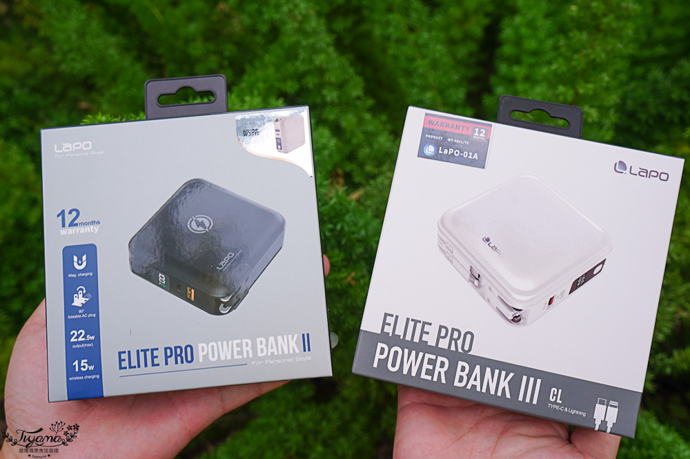 LaPO行動電源|LaPO超進化八合一.LaPO多功能無線充行動電源,旅遊必備好幫手!! @緹雅瑪 美食旅遊趣 LaPO行動電源|LaPO超進化八合一.LaPO多功能無線充行動電源,旅遊必備好幫手!! @緹雅瑪 美食旅遊趣