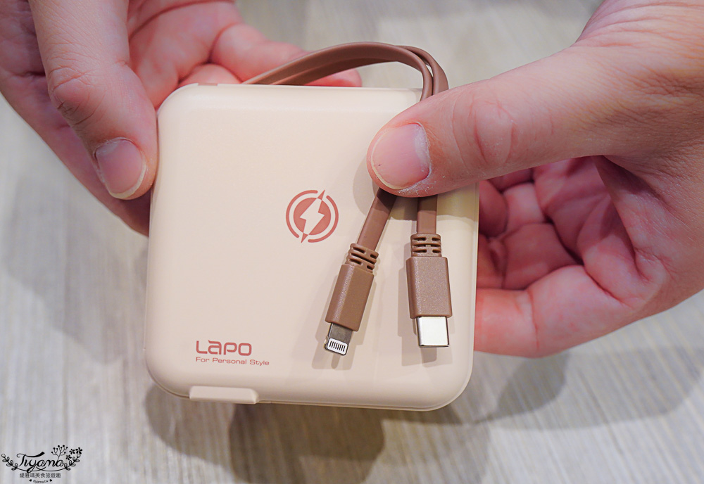 LaPO行動電源|LaPO超進化八合一.LaPO多功能無線充行動電源,旅遊必備好幫手!! @緹雅瑪 美食旅遊趣 LaPO行動電源|LaPO超進化八合一.LaPO多功能無線充行動電源,旅遊必備好幫手!! @緹雅瑪 美食旅遊趣