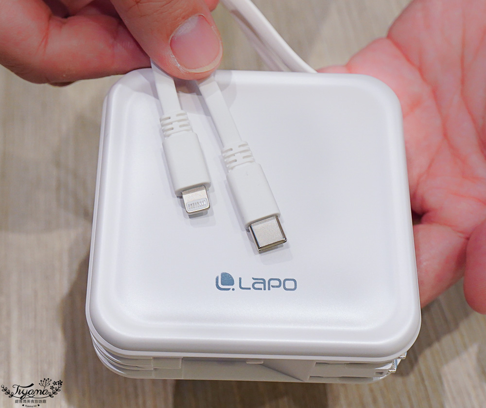 LaPO行動電源|LaPO超進化八合一.LaPO多功能無線充行動電源,旅遊必備好幫手!! @緹雅瑪 美食旅遊趣 LaPO行動電源|LaPO超進化八合一.LaPO多功能無線充行動電源,旅遊必備好幫手!! @緹雅瑪 美食旅遊趣