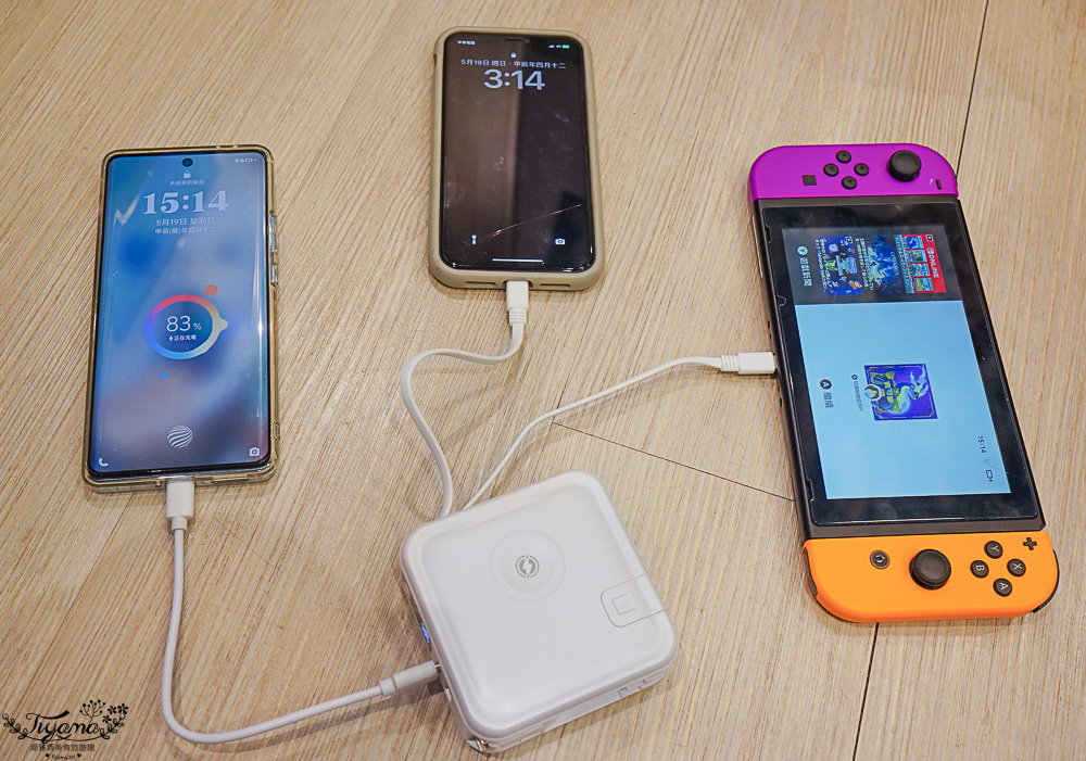 LaPO行動電源|LaPO超進化八合一.LaPO多功能無線充行動電源,旅遊必備好幫手!! @緹雅瑪 美食旅遊趣 LaPO行動電源|LaPO超進化八合一.LaPO多功能無線充行動電源,旅遊必備好幫手!! @緹雅瑪 美食旅遊趣