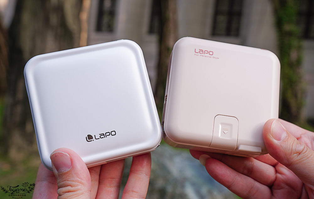 LaPO行動電源|LaPO超進化八合一.LaPO多功能無線充行動電源,旅遊必備好幫手!! @緹雅瑪 美食旅遊趣 LaPO行動電源|LaPO超進化八合一.LaPO多功能無線充行動電源,旅遊必備好幫手!! @緹雅瑪 美食旅遊趣