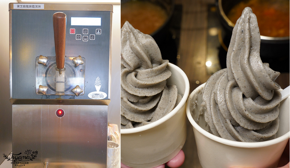 台中火鍋懶人包，台中聚餐推薦！！平日&宵夜人潮不間斷台式火鍋，最潮台式爆炒火鍋這裡吃 @緹雅瑪 美食旅遊趣