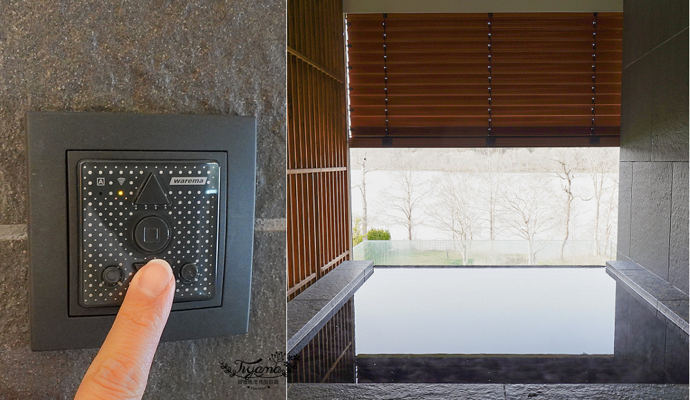 星野集團 界 波羅多．北海道白老高級溫泉旅館，波羅多湖畔愛努族文化作為靈感的夢幻溫泉旅宿 @緹雅瑪 美食旅遊趣