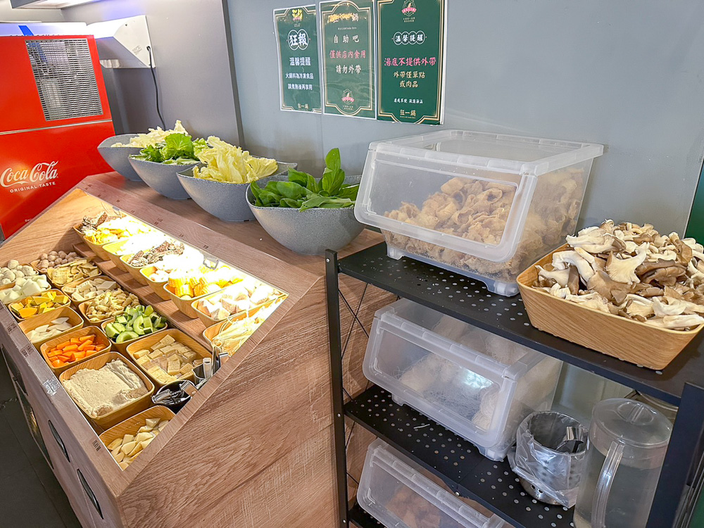 台中火鍋懶人包，台中聚餐推薦！！平日&宵夜人潮不間斷台式火鍋，最潮台式爆炒火鍋這裡吃 @緹雅瑪 美食旅遊趣