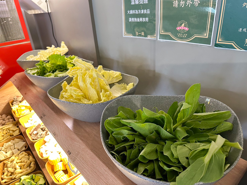 台中火鍋懶人包，台中聚餐推薦！！平日&宵夜人潮不間斷台式火鍋，最潮台式爆炒火鍋這裡吃 @緹雅瑪 美食旅遊趣