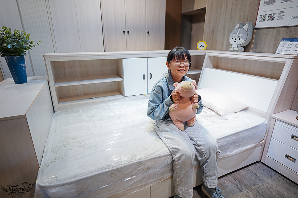 台北批發家具．億家具 批發倉庫 新莊（捷運可達），專業家具工廠直營，批發價添新家具 @緹雅瑪 美食旅遊趣