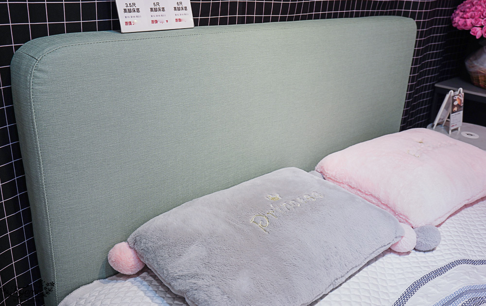 台北批發家具．億家具 批發倉庫 新莊（捷運可達），專業家具工廠直營，批發價添新家具 @緹雅瑪 美食旅遊趣