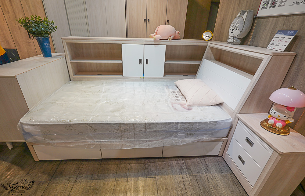 台北批發家具．億家具 批發倉庫 新莊（捷運可達），專業家具工廠直營，批發價添新家具 @緹雅瑪 美食旅遊趣