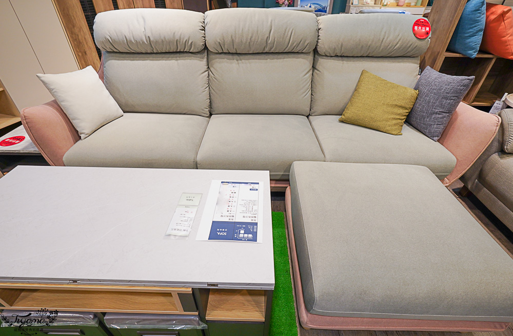 台北批發家具．億家具 批發倉庫 新莊（捷運可達），專業家具工廠直營，批發價添新家具 @緹雅瑪 美食旅遊趣