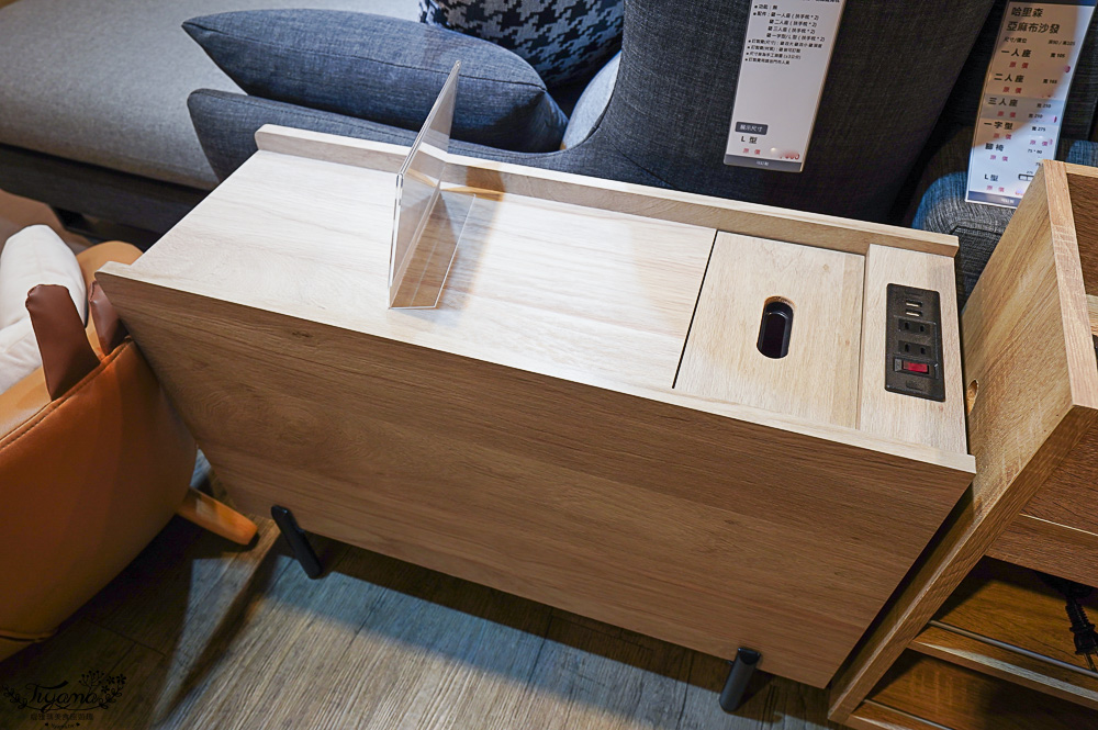 台北批發家具．億家具 批發倉庫 新莊（捷運可達），專業家具工廠直營，批發價添新家具 @緹雅瑪 美食旅遊趣