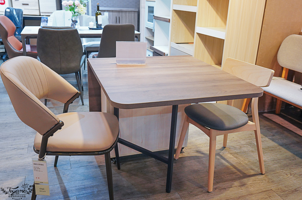 台北批發家具．億家具 批發倉庫 新莊（捷運可達），專業家具工廠直營，批發價添新家具 @緹雅瑪 美食旅遊趣