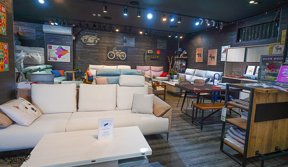 台北批發家具．億家具 批發倉庫 新莊（捷運可達），專業家具工廠直營，批發價添新家具 @緹雅瑪 美食旅遊趣