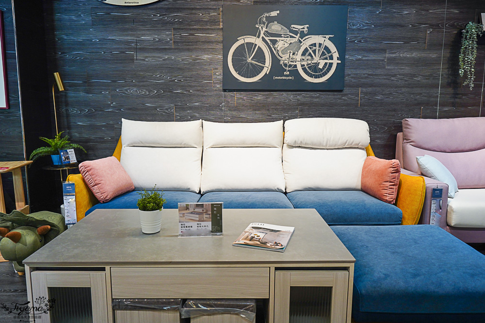 台北批發家具．億家具 批發倉庫 新莊（捷運可達），專業家具工廠直營，批發價添新家具 @緹雅瑪 美食旅遊趣