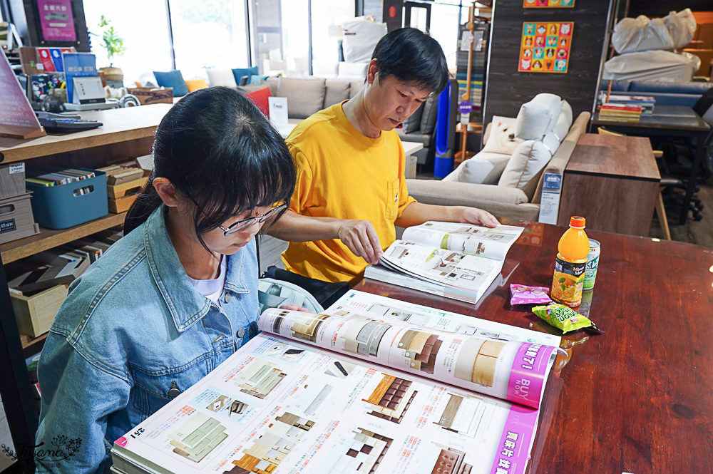 台北批發家具．億家具 批發倉庫 新莊（捷運可達），專業家具工廠直營，批發價添新家具 @緹雅瑪 美食旅遊趣