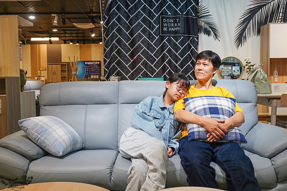 台北批發家具．億家具 批發倉庫 新莊（捷運可達），專業家具工廠直營，批發價添新家具 @緹雅瑪 美食旅遊趣