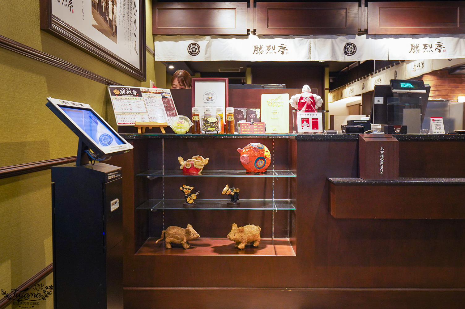 熊本市區一日遊！用熊本市電一日券玩熊本好省篇，吃喝玩樂超充足 @緹雅瑪 美食旅遊趣