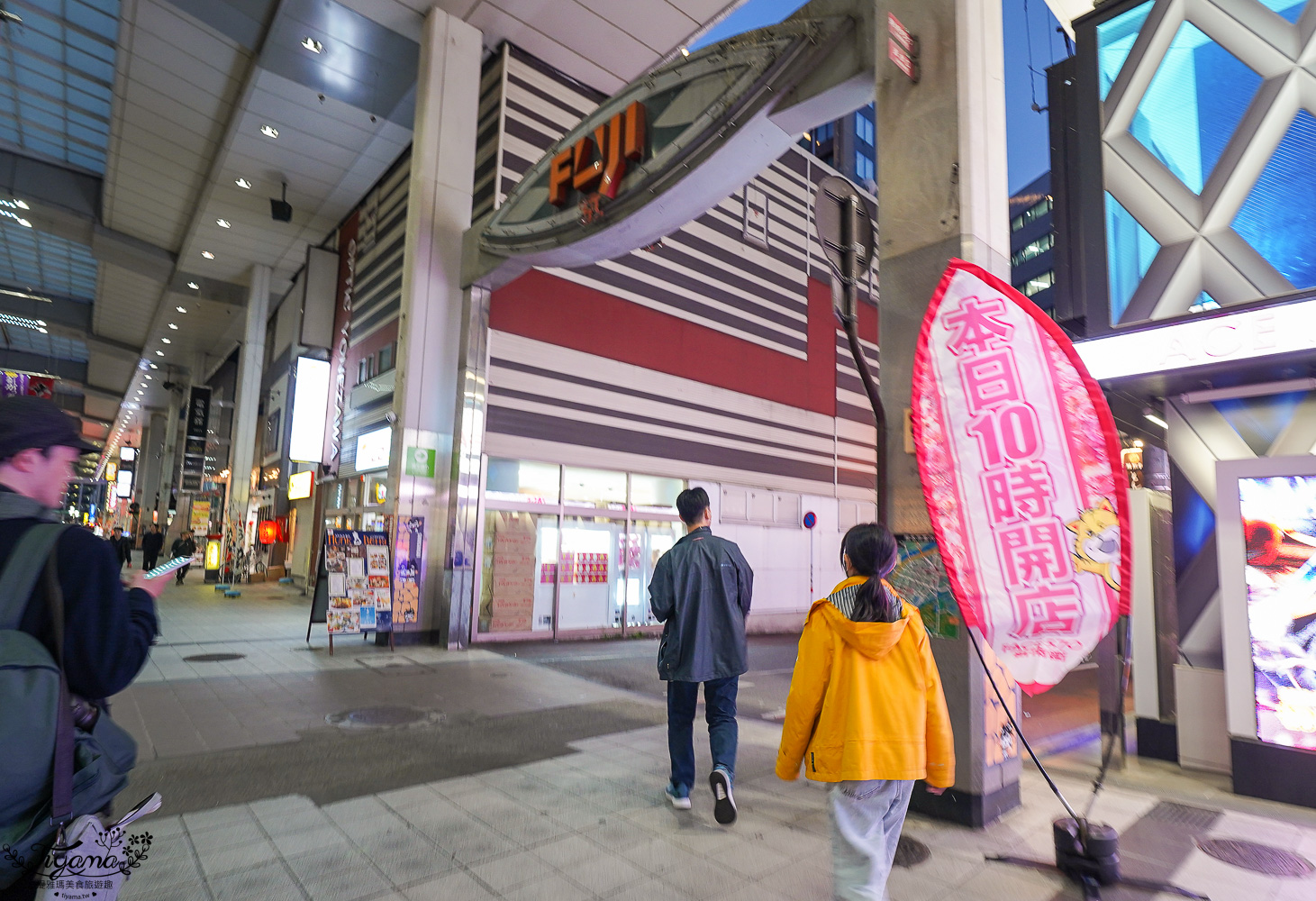 熊本下通商店街．上通商店街，採購美食一次搞定！！熊本熊部長辦公室、勝烈亭、星乃珈琲、唐吉訶德 @緹雅瑪 美食旅遊趣