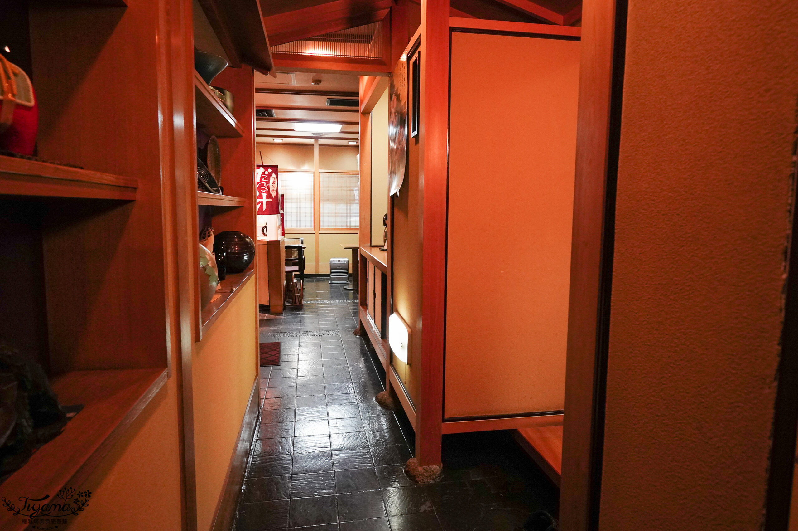 沼田名物「姫本 真田御膳」，預約制在地精緻會席料理晚餐 @緹雅瑪 美食旅遊趣