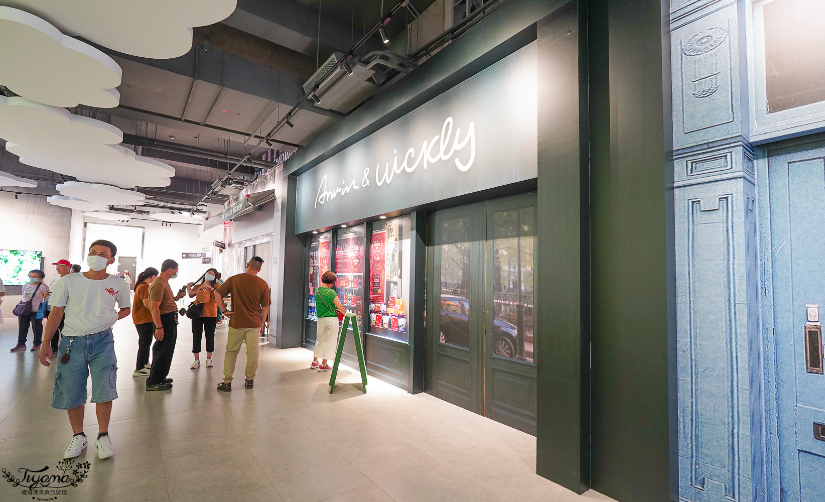 台南新景點．雅聞湖濱療癒森林：小人國歐式玫瑰花園，免門票中！！ @緹雅瑪 美食旅遊趣