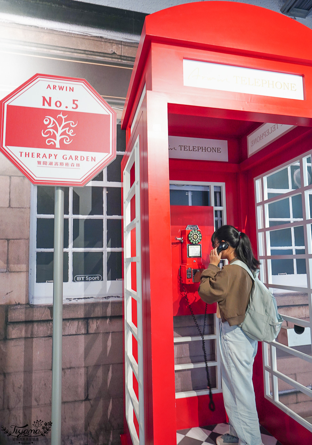 台南新景點.雅聞湖濱療癒森林:小人國歐式玫瑰花園,免門票中!! @緹雅瑪 美食旅遊趣 台南新景點.雅聞湖濱療癒森林:小人國歐式玫瑰花園,免門票中!! @緹雅瑪 美食旅遊趣