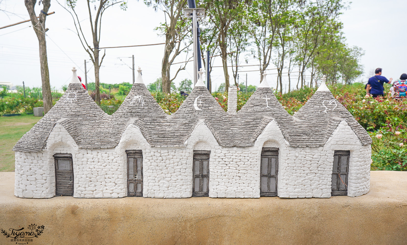 台南新景點.雅聞湖濱療癒森林:小人國歐式玫瑰花園,免門票中!! @緹雅瑪 美食旅遊趣 台南新景點.雅聞湖濱療癒森林:小人國歐式玫瑰花園,免門票中!! @緹雅瑪 美食旅遊趣