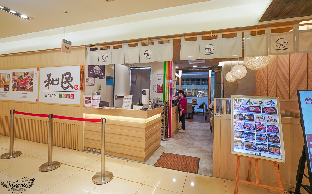 台北車站美食懶人包！2樓食尚中心：結合50多家餐廳服務賣店的美食大本營 @緹雅瑪 美食旅遊趣