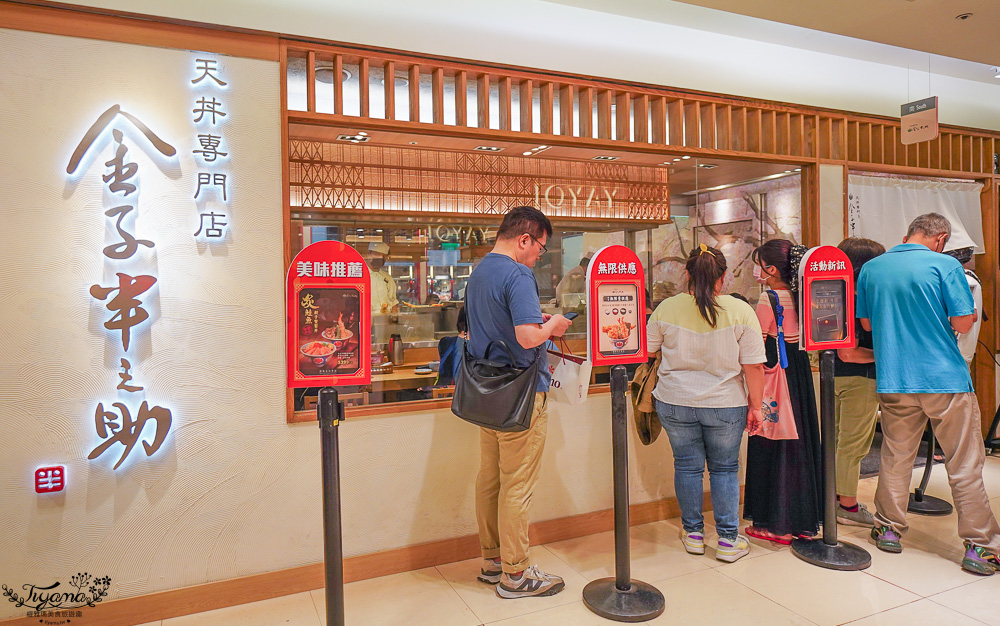 台北車站美食懶人包！2樓食尚中心：結合50多家餐廳服務賣店的美食大本營 @緹雅瑪 美食旅遊趣