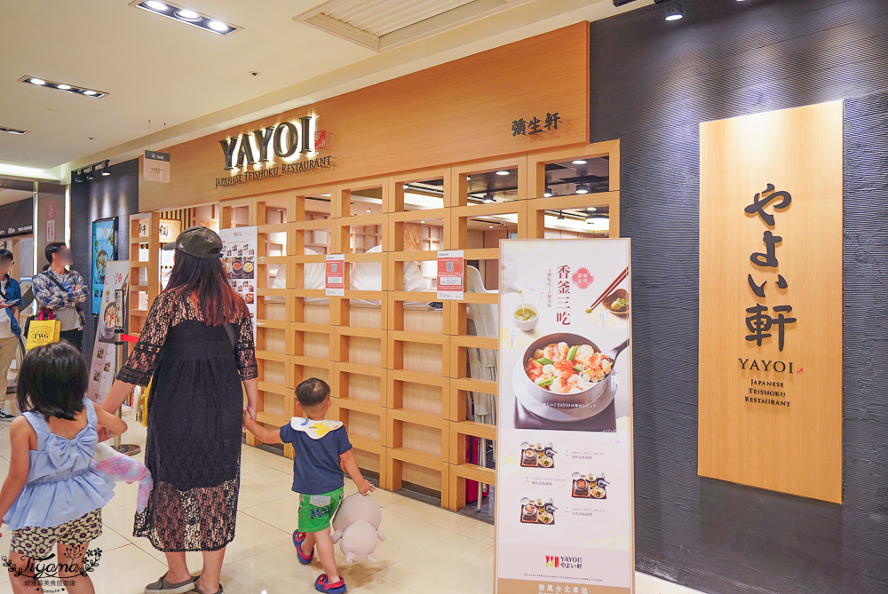 台北車站美食懶人包！2樓食尚中心：結合50多家餐廳服務賣店的美食大本營 @緹雅瑪 美食旅遊趣