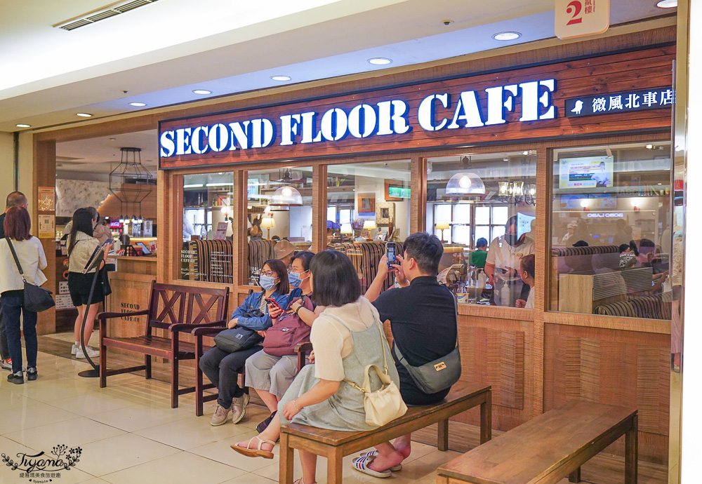台北車站美食懶人包！2樓食尚中心：結合50多家餐廳服務賣店的美食大本營 @緹雅瑪 美食旅遊趣