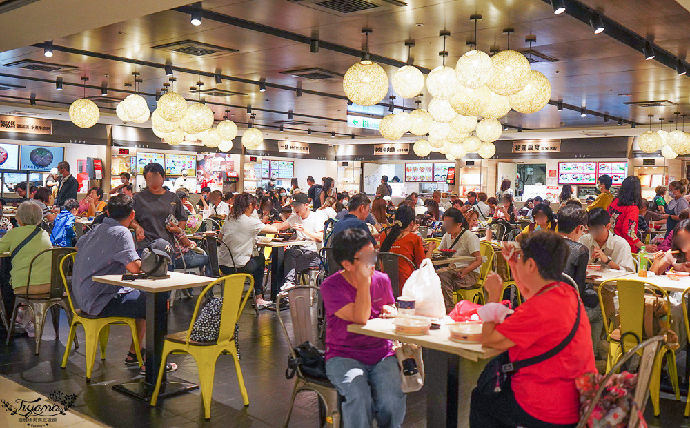 台北車站美食懶人包！2樓食尚中心：結合50多家餐廳服務賣店的美食大本營 @緹雅瑪 美食旅遊趣