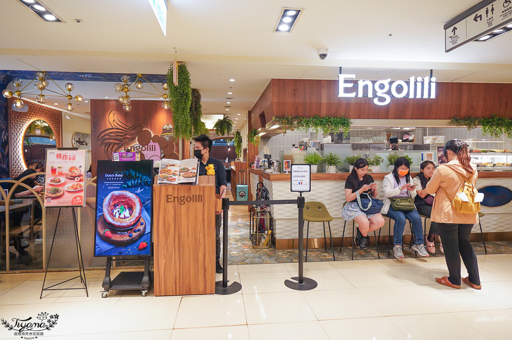 台北車站美食懶人包！2樓食尚中心：結合50多家餐廳服務賣店的美食大本營 @緹雅瑪 美食旅遊趣