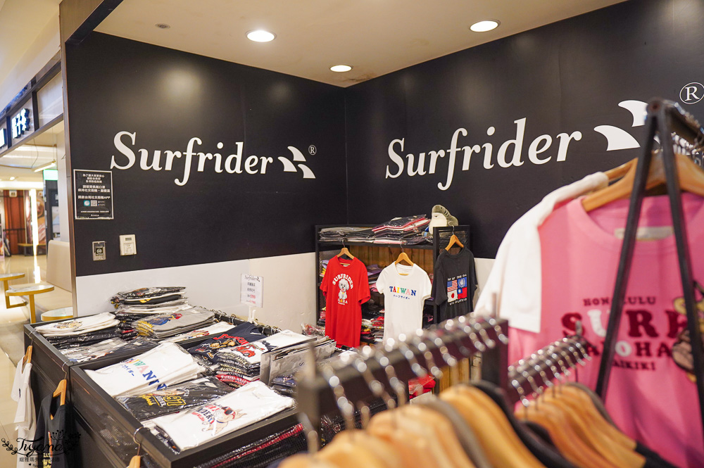 台北車站美食懶人包！2樓食尚中心：結合50多家餐廳服務賣店的美食大本營 @緹雅瑪 美食旅遊趣