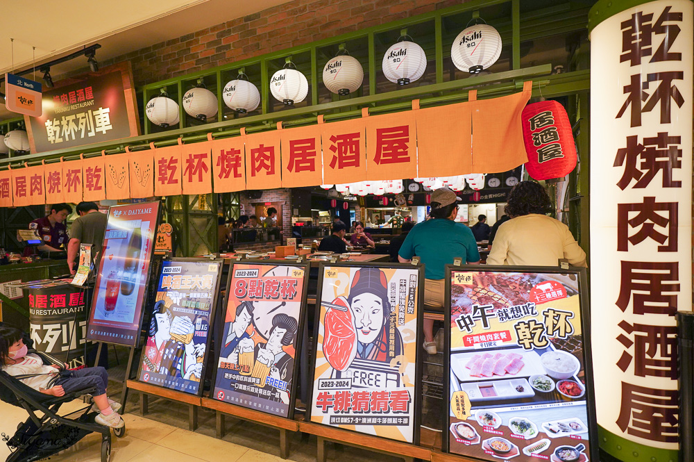 台北車站美食懶人包！2樓食尚中心：結合50多家餐廳服務賣店的美食大本營 @緹雅瑪 美食旅遊趣