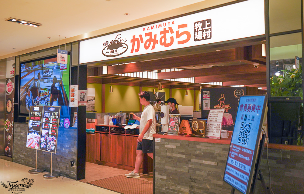 台北車站美食懶人包！2樓食尚中心：結合50多家餐廳服務賣店的美食大本營 @緹雅瑪 美食旅遊趣