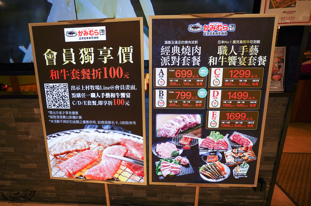 台北車站美食懶人包！2樓食尚中心：結合50多家餐廳服務賣店的美食大本營 @緹雅瑪 美食旅遊趣