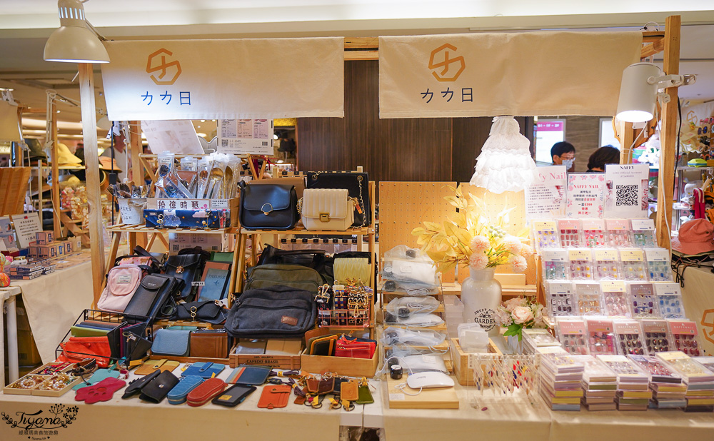 台北車站美食懶人包！2樓食尚中心：結合50多家餐廳服務賣店的美食大本營 @緹雅瑪 美食旅遊趣