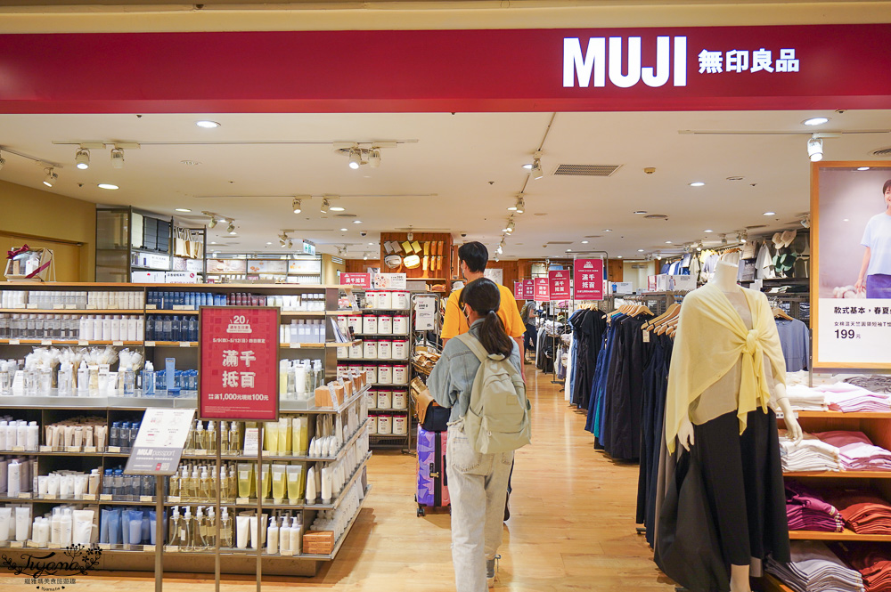 台北車站美食懶人包！2樓食尚中心：結合50多家餐廳服務賣店的美食大本營 @緹雅瑪 美食旅遊趣